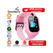 Smartberry Z2 Lbs Konumlu Akıllı Çocuk Takip Saati Sim Kartlı Arama, Kameralı, Gizli Dinleme Özellikli -pembe