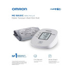 Omron M2 Basic HEM-7121J-E Üst Koldan Ölçer Dijital Tansiyon Aleti
