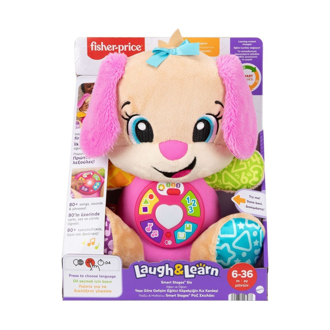 Fisher Price Eğitici Köpekçiğin Kız Kardeşi Türkçe
