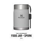 Stanley The Legendary Food Jar + Spork 0.4L Ash 2.0 10-09382-111