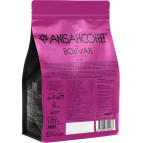Anisah Coffee Bolivar Espresso Çekirdek Kahve | 1000gr