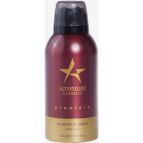 Altınyıldız Classics Erkek Premiere EDP Parfüm-Deodorant-Duş Jeli Ahşap Kutulu Set (100 ML150 ML 400 ML)
