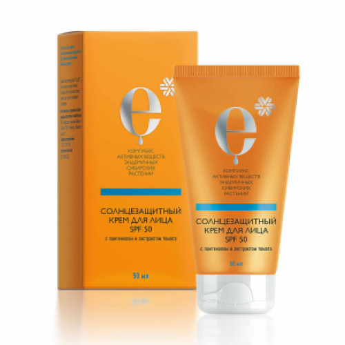 Siberian Wellness SUN CARE FACE CREAM SPF 50 - 50 ml