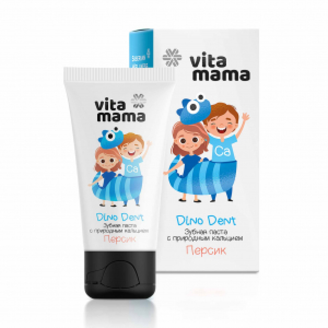 Dino Dent Ksilitol İçeren Çocuk Diş Macunu “Şeftali” 50 ml