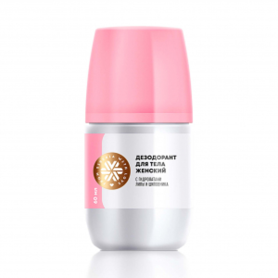 Siberian Wellness. Kadınlar için vücut deodorantı 60 ml