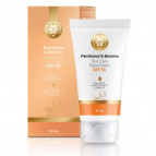 Siberian Wellness. Yüz Güneş Kremi SPF 50, 50 ml