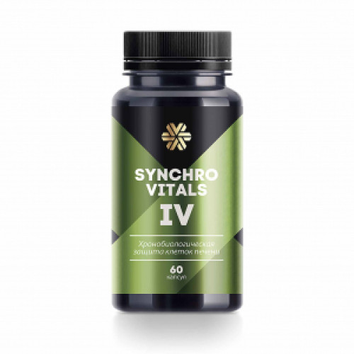 Siberian Wellness SYNCHROVITALS IV