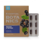 Siberian Wellness Essential Botanics. Aronia & Lutein / Aronya ve Lutein İçeren Takviye Edici Gıda