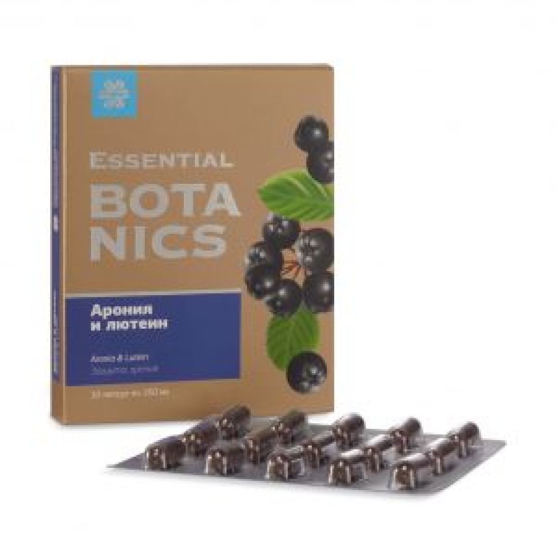 Siberian Wellness Essential Botanics. Aronia & Lutein / Aronya ve Lutein İçeren Takviye Edici Gıda