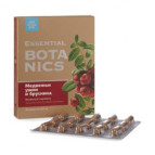 Siberian Wellness Essential Botanics. Bearberry & Lingonberry / Ayı üzümü ve Kırmızı Ayı Üzümü İçeren Takviye Edici Gıda