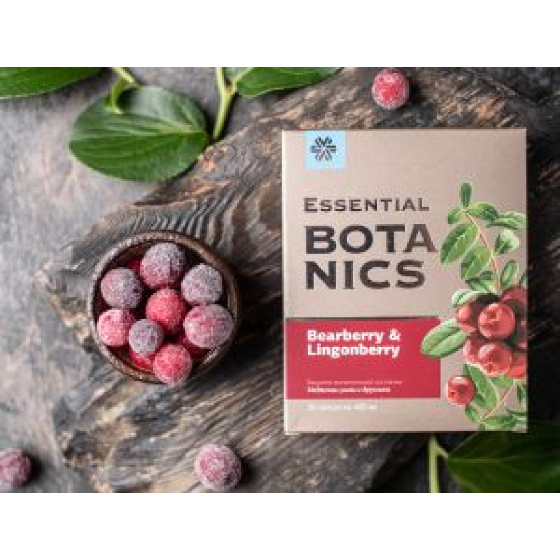 Siberian Wellness Essential Botanics. Bearberry & Lingonberry / Ayı üzümü ve Kırmızı Ayı Üzümü İçeren Takviye Edici Gıda