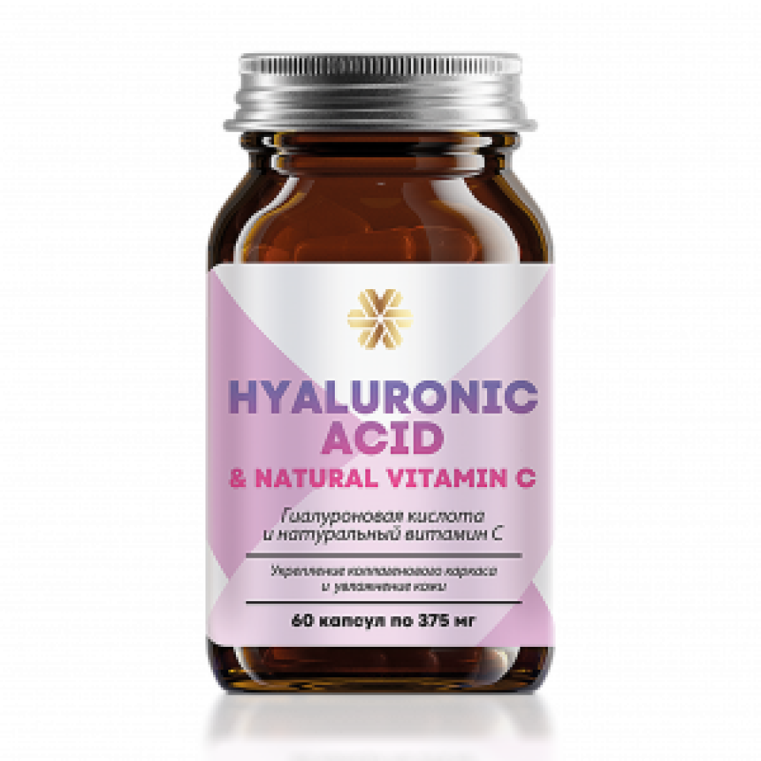 Hyaluronic Acid & Natural Vitamin C