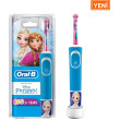 Oral-B Frozen Şarjlı Diş Fırçası