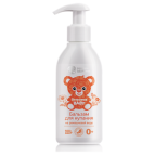 Siberian Wellness Siberian Health Vitamama Baby Baby Bath Herbal Concentrate (Vitamama Baby Bitkisel Özlü Banyo Konsantresi)