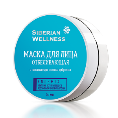Siberian Wellness Whitening Face Mask