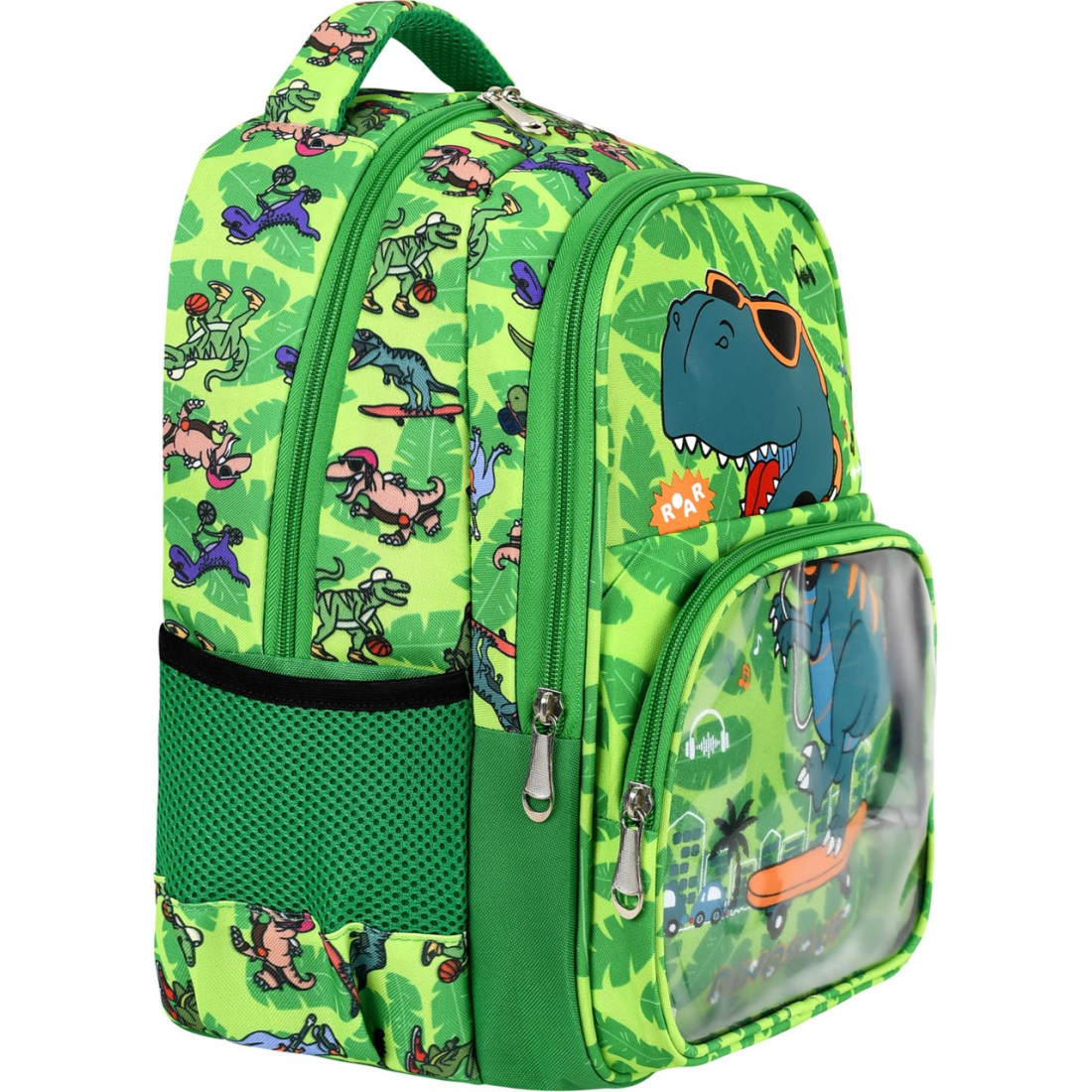 Roxy Lisanslı Dinazor Desenli 3'Lü Set Okul Çantası,Termal Beslenme Çantası ve Kalem Kutusu Seti