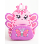 Roxbros Kelebek Anaokulu Çantası - Kreş ve Okul Öncesi Sırt Çantası Kız Çocuk