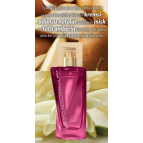 Avon Attraction Closer Kadın Parfüm ve Vücut Losyounu Paketi