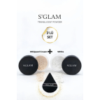 S'GLAM Pudra Seti Ve Pudra Süngeri (Bej-White)