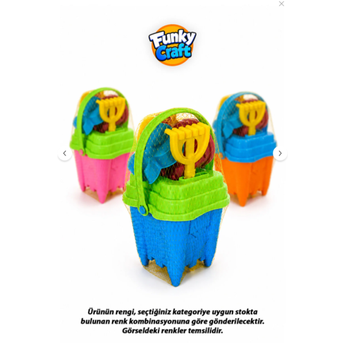 FunkyCraft Küçük Boy Kare Kum Kovası Seti Figürlü | Çocuk Plaj ve Deniz Oyuncağı | Kürek Tırmık Kalıplı Kum Oyun Seti - Yaza Özel