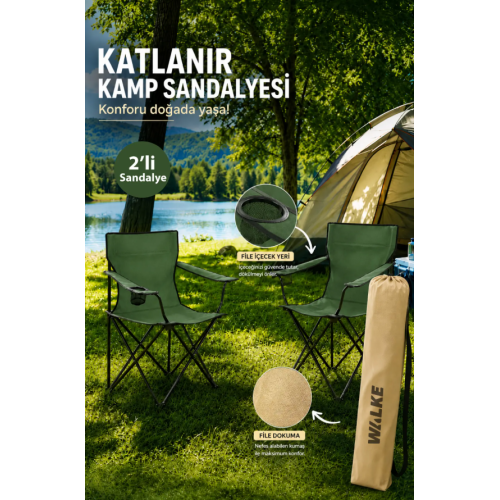 Walke 2 Li Katlanabilir Kamp Sandalyesi Piknik Sandalyesi Plaj Sandalyesi Yeşil Taşıma Çantalı Haki - Yaza Özel