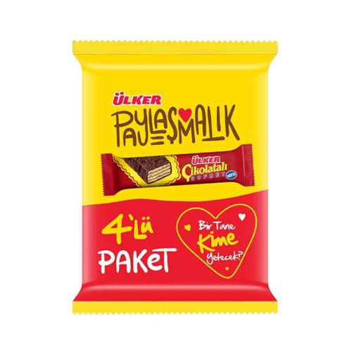 Ülker Çikolatalı Gofret 4'Lü Paket 144 G